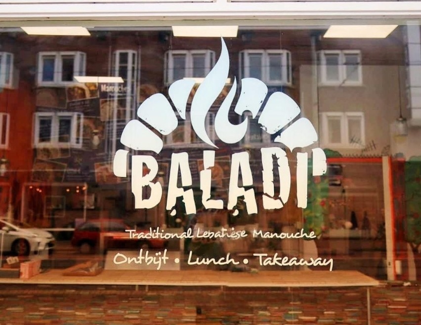 Baladi Manouche