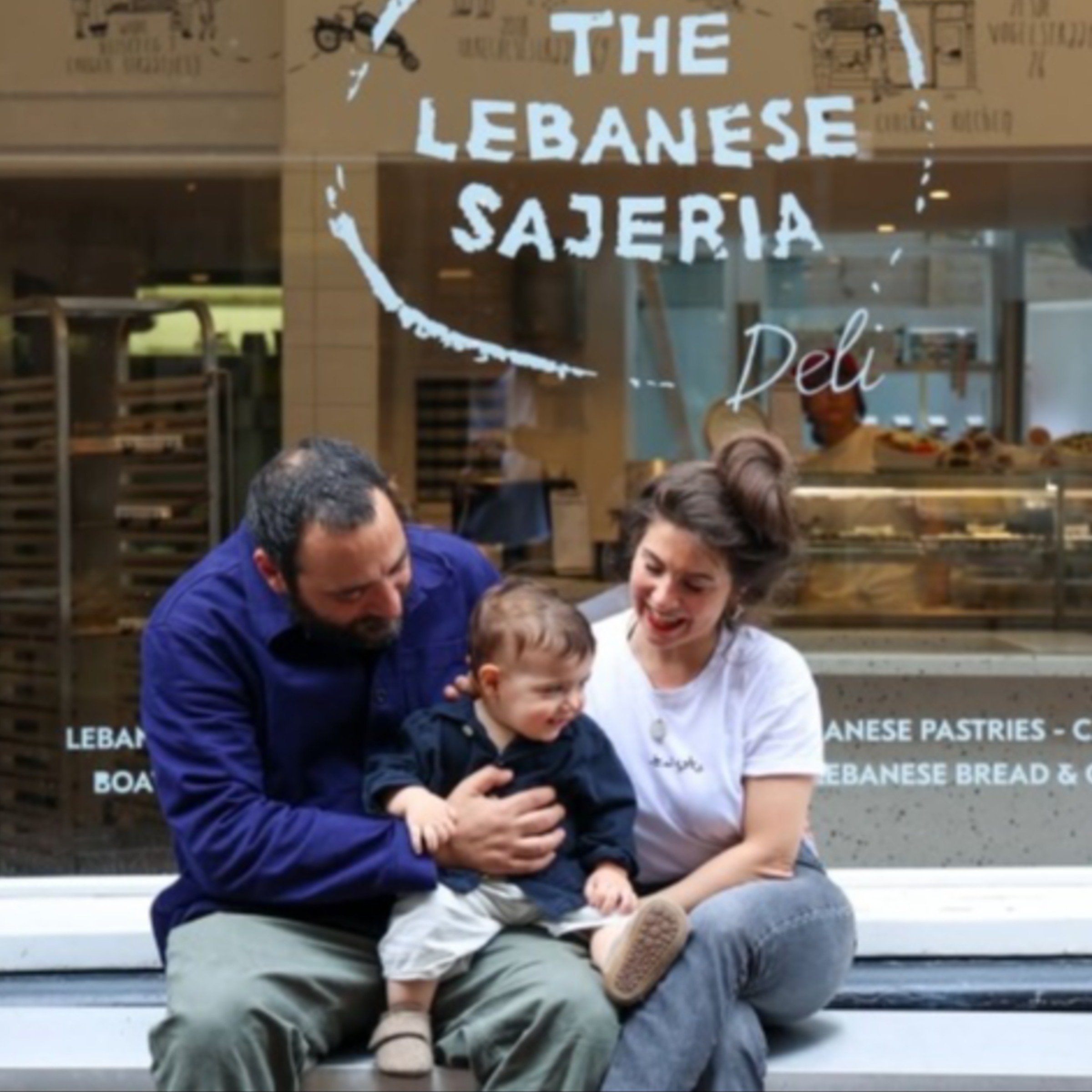 Sajeria